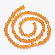 Glass Beads Strands(EGLA-A034-T2mm-D05)-2