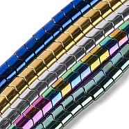 Electroplated Synthetic Non-magnetic Hematite Beads Strands, Flag Shape, Mixed Color, 4.5x6x3.5mm, Hole: 1mm, about 105pcs/strand, 16.34''(41.5cm)(G-Q174-01)