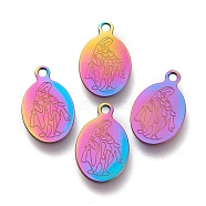 Ion Plating(IP) 304 Stainless Steel Charms, Laser Cut, Oval with Virgin Mary, Rainbow Color, 14.5x9x0.5mm, Hole: 1.2mm(STAS-M228-P001-M)