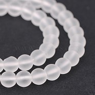 Frosted Natural Quartz Crystal Round Beads Strands, 6mm, Hole: 1mm, about 62pcs/strand, 15.1 inch(G-N0151-09-6mm)