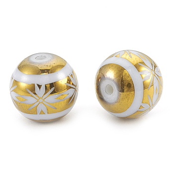 Electroplate Glass Beads, Round with Flower Pattern, Golden Plated, 10x9.5~10mm, Hole: 1.2mm, 200pcs/bag