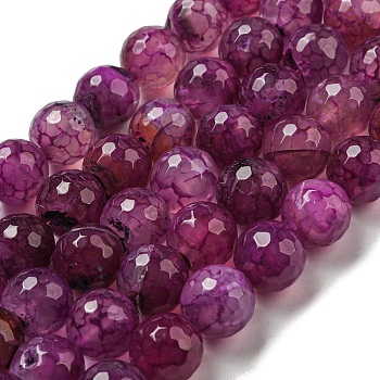 Faceted Natural Dragon Veins Agate Beads Strands, Round, Dyed & Heated, Purple, 12mm, Hole: 1.6mm, about 31pcs/strand, 14.76''(37.5cm)