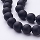 Natural Black Agate Beads Strands(G-D543-12mm)-2