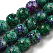 Natural Larvikite Beads Strands, Dyed, Round, Sea Green, 8~8.5mm, Hole: 1mm, about 47~49pcs/strand, 14.5 inch~14.9 inch(37~38cm)(G-E443-A39)