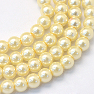 Baking Painted Pearlized Glass Pearl Round Bead Strands, Lemon Chiffon, 10~11mm, Hole: 1.5mm, about 85pcs/strand, 31.4 inch1.5mm(HY-Q003-10mm-21)