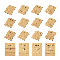 120Pcs 12 Styles 12 Constellation Theme Cardboard Jewelry Display Cards, for Necklace Display, BurlyWood, Rectangle with Word, with 12Pcs Metallic Wire Twist Ties, 12 Constellations, 90~120x4~70x0.6mm, 10pcs/style(AJEW-FW0001-02)