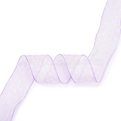 20 Yards Polyester Mesh Ribbon, Pleated Polka Dot Ribbon for Wedding, Gift, Party Decoration, Lilac, 1-5/8 inch(42mm), about 20.00 Yards(18.29m)/Roll(SRIB-P021-E01)