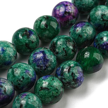 Natural Larvikite Beads Strands, Dyed, Round, Sea Green, 8~8.5mm, Hole: 1mm, about 47~49pcs/strand, 14.5 inch~14.9 inch(37~38cm)