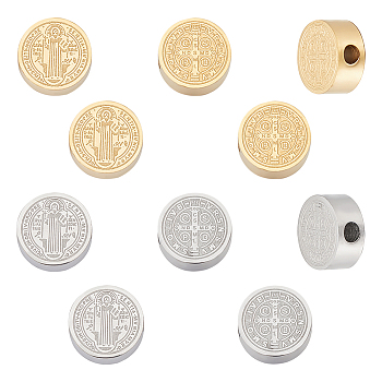 10Pcs 2 Colors 304 Stainless Steel Beads, Flat Round with Saint Benedict Medal, Golden & Stainless Steel Color, 7.5x3mm, Hole: 2mm, 5pcs/color