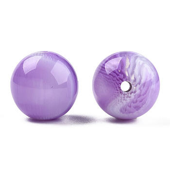 Resin Beads, Imitation Gemstone, Round, Medium Orchid, 20mm, Hole: 2mm