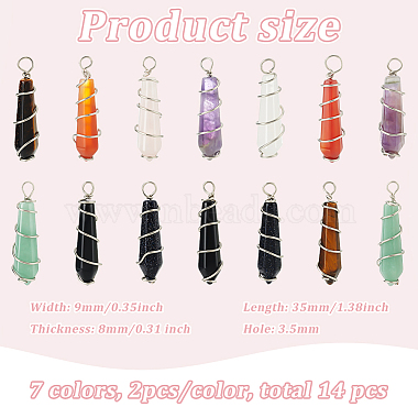 14Pcs 7 Colors Natural & Synthetic Mixed Gemstone Pointed Pendants(PALLOY-AB00154)-2