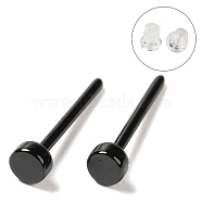 Hypoallergenic Bioceramics Zirconia Ceramic Stud Earrings, No Fading and Nickel Free, Flat Round, Black, 3mm(EJEW-F340-05D-01)