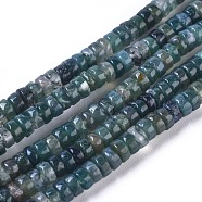 Natural Moss Agate Beads Strands, Flat Round/Disc, 4.5~5x2~2.5mm, Hole: 0.6mm, about 171pcs/strand, 15.35 inch~15.55 inch(39~39.5cm)(G-I265-05)