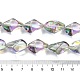 Half Rainbow Plated Electroplate Transparent Glass Beads Strands(EGLA-E060-01A-HR02)-4