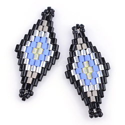 MIYUKI & TOHO Japanese Seed Beads, Handmade Links, Rhombus Loom Pattern, Cornflower Blue, 31~32.5x13~13.5x1.5~2mm, Hole: 1mm(SEED-S009-SP1-03)