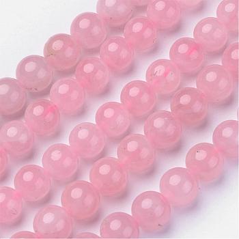 Pink Color Natural Madagascar Rose Quartz Beads Strands, Grade A, Round, 10mm, Hole: 1mm, about 42pcs/strand, 15.5 inch
