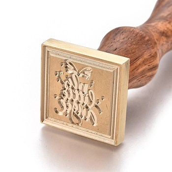 Brass Retro Wax Sealing Stamp, with Wooden Handle, for Post Decoration DIY Card Making, Square, Word, 90x25x25mm