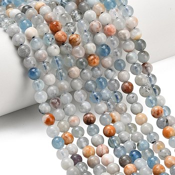 Natural Aquamarine Beads Strands, Round, Smooth, 6.5mm, Hole: 0.8mm, about 60pcs/strand, 14.96''(38cm)