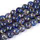 Handmade Gold Sand Lampwork Beads Strands(LAMP-T023-31B)-1