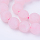 Chapelets de perles en quartz rose naturel(X-G-Q462-8mm-11)-1