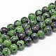 Natural Ruby in Zoisite Beads Strands(X-G-R446-8mm-25)-1