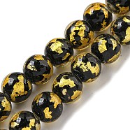 Handmade Silver/Gold Foil Lampwork Beads Strands, Round, Gold, 10.5~11x10mm, Hole: 1.5~1.6mm, about 50pcs/strand, 19.53 inch(49.6cm)(LAMP-L079-07D)