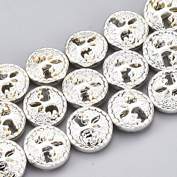 Electroplate Non-magnetic Synthetic Hematite Beads Strands, Flat Round with Tree of Life, Silver Plated, 12~13x4.5mm, Hole: 1mm, about 33pcs/strand, 15.9 inch(G-T061-180S)