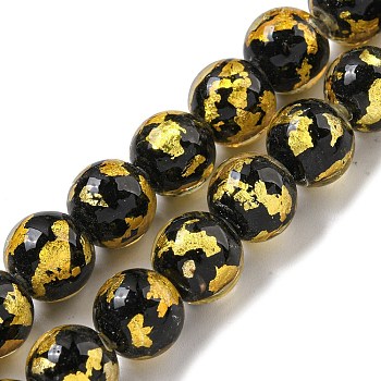 Handmade Silver/Gold Foil Lampwork Beads Strands, Round, Gold, 10.5~11x10mm, Hole: 1.5~1.6mm, about 50pcs/strand, 19.53 inch(49.6cm)