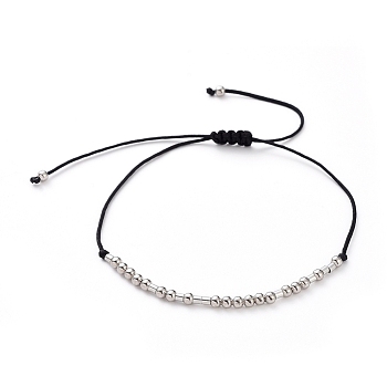 Unisex Adjustable Morse Code Bracelets, Valentines Friendship Bracelets, with Nylon Cord and Platinum Plated Brass Beads, Morse Code Never Give Up, Black, 2.3~8.6cm