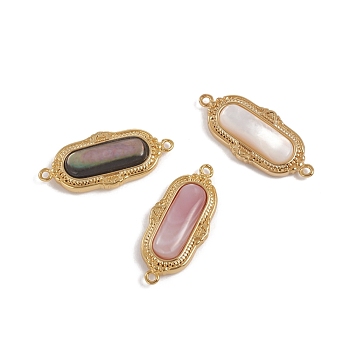 Natural Shell Links connectors, with Golden Plated Brass Findings, Long-Lasting Plated, Oval, 28x12x4mm, Hole: 1.2mm
