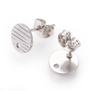 304 Stainless Steel Ear Stud Findings, with Ear Nuts/Earring Backs and Hole, Textured Flat Round with Cross Grain, Stainless Steel Color, 8mm, Hole: 1.2mm, Pin: 0.8mm