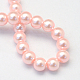 Chapelets de perles rondes en verre peint(X-HY-Q003-6mm-70)-4