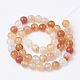 Chapelets de perles en cornaline naturelle(X-G-S295-13-8mm)-2