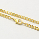 Vintage Iron Twisted Chain Necklace Making for Pocket Watches Design(CH-R062-G)-1