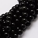 Obsidienne naturelle perles rondes brins(X-G-E329-4mm-37)-1
