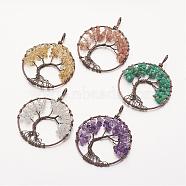 Natural & Synthetic Gemstone Big Pendants, with Brass Findings, Flat Round with Tree, 64x51x5~8mm, Hole: 4x6mm(G-G910-K)