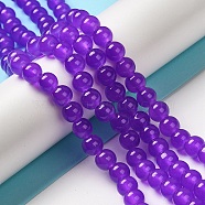 Baking Painted Imitation Jade Glass Round Bead Strands, Dark Violet, 8.5~9mm, Hole: 1.5mm, about 100~105pcs/strand, 31.8 inch(DGLA-Q021-8mm-27)