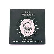 Suede Fabric Silver Polishing Cloth, Jewelry Cleaning Cloth, 925 Sterling Silver Anti-Tarnish Cleaner, Random Color, 7.7~8.3x8x0.044cm(AJEW-G004-04)
