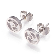 304 Stainless Steel Stud Earrings, with Ear Nuts, Flat Round with Wave, Stainless Steel Color, 13x8x2mm, Pin: 0.8mm, 12pairs/card(EJEW-N045-01P)