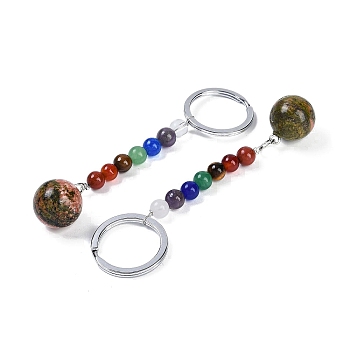 Gemstone Keychain, with Iron Rings, 95~96mm