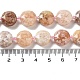 Natural Cherry Blossom Agate Beads Strands(G-NH0004-024)-5