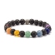 Natural Lava Rock & Mixed Stone Round Beads Stretch Bracelet(BJEW-JB07469-02)-1