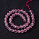 Chapelets de perles en quartz rose naturel(X-G-R173-8mm-04)-2