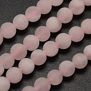 Natural Rose Quartz Beads Strands, Frosted, Round, 12mm, Hole: 1mm, about 32pcs/strand, 15.1 inch(G-D670-12mm)