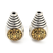 Rack Plating Tibetan Style Alloy 3 Hole Guru Beads, T-Drilled Beads, Gourd, Cadmium Free & Lead Free, Antique Silver & Antique Golden, 16x10x13mm, Hole: 2mm(PALLOY-Q454-01A)