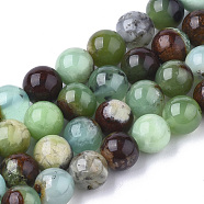 Natural Chrysoprase Beads Strands, Round, 6~7mm, Hole: 1mm, about 60~67pcs/strand, 15.7 inch(X-G-S333-6mm-016)