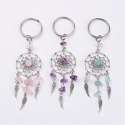 Natural Chip Gemstone Keychain, with Tibetan Style Pendants and 316 Surgical Stainless Steel Key Ring, Woven Net/Web with Feather, 107mm, Pendant: 82x28x7mm(KEYC-JKC00119)