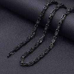 Titanium Steel Byzantine Chains Necklaces for Men, Black, 23.62 inch(60cm)(FS-WG56795-94)
