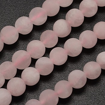 Natural Rose Quartz Beads Strands, Frosted, Round, 12mm, Hole: 1mm, about 32pcs/strand, 15.1 inch