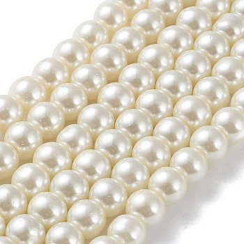Pearlized Glass Pearl Round Beads Strands, Creamy White, 8mm, hole: 1mm, about 100pcs/strand, 32 inch
